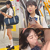 はな