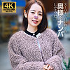 みほ