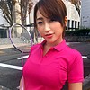 くみ