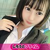 りお