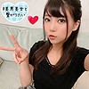 はるか