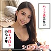 めぐみ