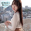 しずく