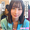 もも