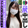 ゆあ