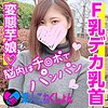 あやか