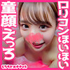 あゆ