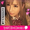 こったん