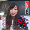 いちか