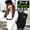 まみ