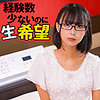 ひろみ