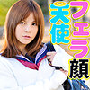 女学生