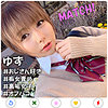 ゆず