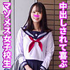 まや