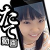 【スマホ推奨】しゅな