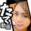 【スマホ推奨】しおん
