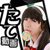 【スマホ推奨】ここる