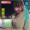 あや