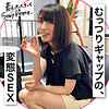 MAIMAI