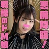れい