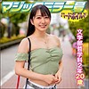 みづき