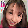 つぼみ