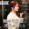 岡本りさ