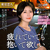 小松わかば