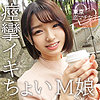 すみれ