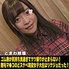 詩織