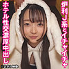 つぼみ 2
