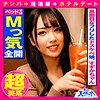 すずか