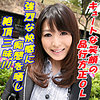 まなみ