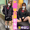 薄ピンクぱんつちゃん