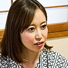 YU
