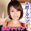 もも