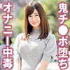 しおり