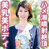 きょうこ