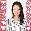 かおり