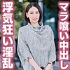 ゆか