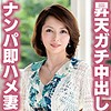 さおり
