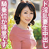 すずか
