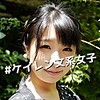 ふたば