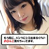 めい