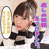 みお 4