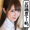 さら 2
