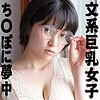あみ 2