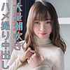 ありさ