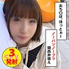 みくたそ
