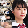 OTちゃん（仮名）